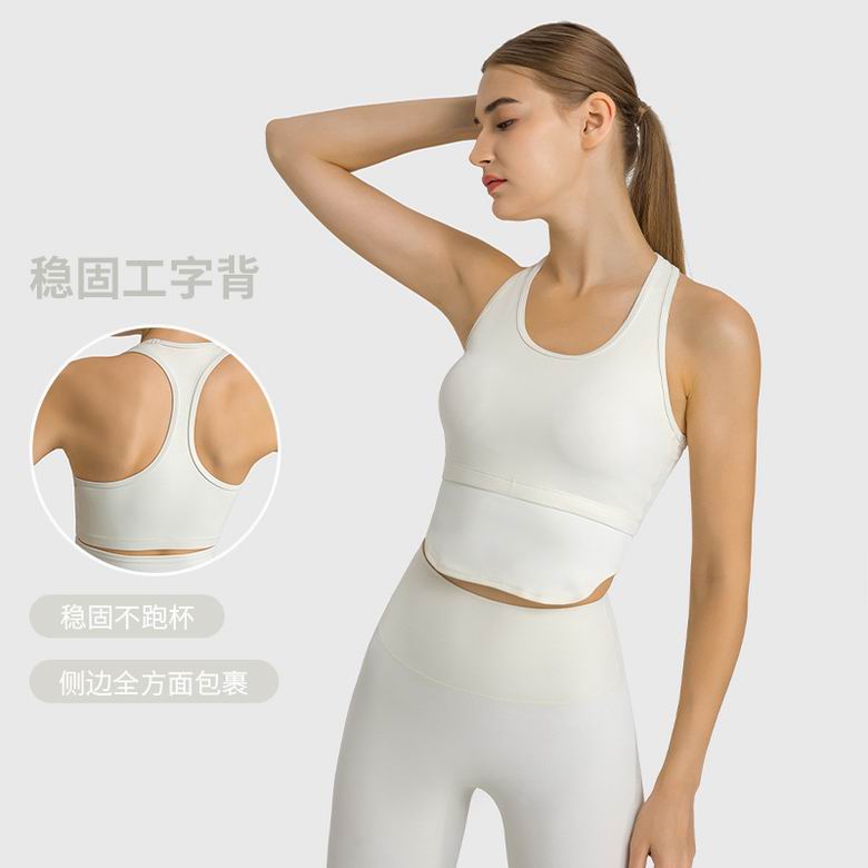 Lululemon 4-12 ngcDT215 5C (4)